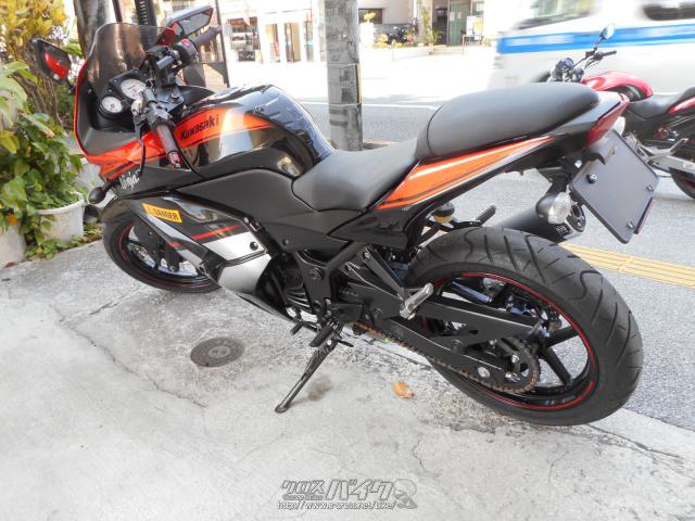 カワサキ ニンジャ250 スペシャルエディション・黒オレンジ