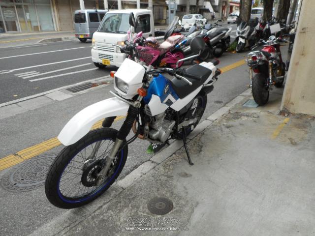 ヤマハ セロー225