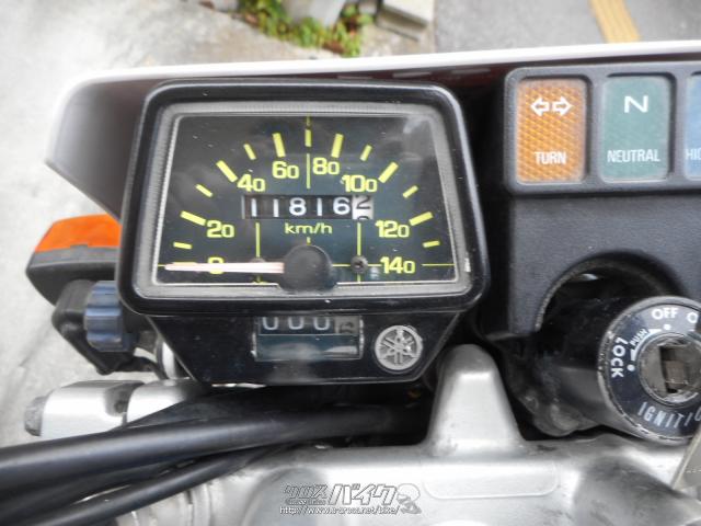 ヤマハ セロー225