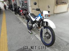 ヤマハ セロー225