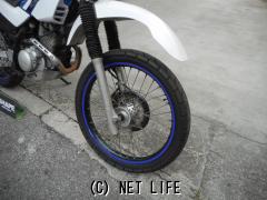 ヤマハ セロー225