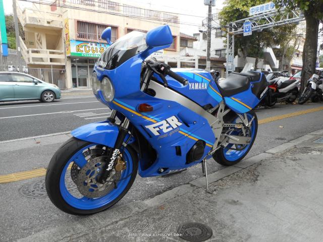 ヤマハ FZR400 ゴロワーズカラー・1986(S61)初度登録(届出)年・青