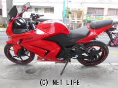 カワサキ ニンジャ250