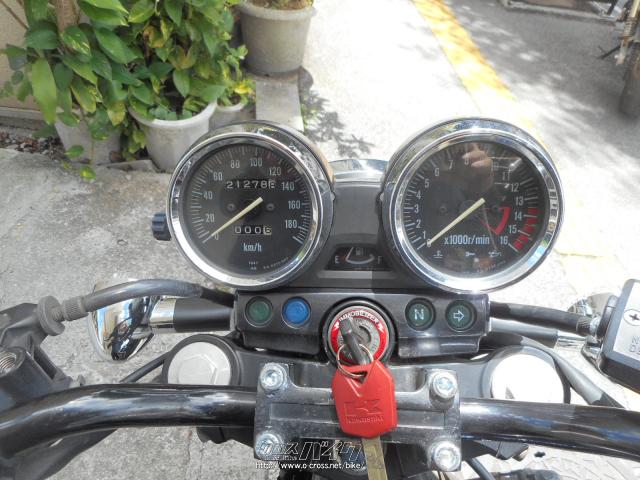 カワサキ ZRX -II 400・2004(H16)初度登録(届出)年・紺mk2カラー