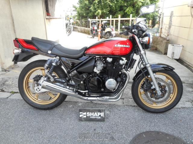 カワサキ ゼファー 400・1993(H5)初度登録(届出)年・火の玉・400cc