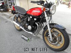 カワサキ ゼファー