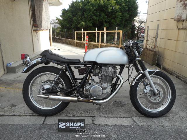 売買ではありません】sr400 ノーマル車両と交換希望 売買では