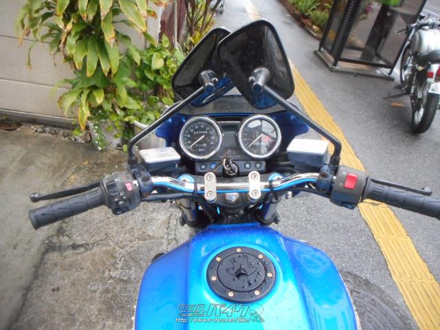 カワサキ ZRX 1100・青・1100cc・(有)シェイプ・疑義車(メーター交換の