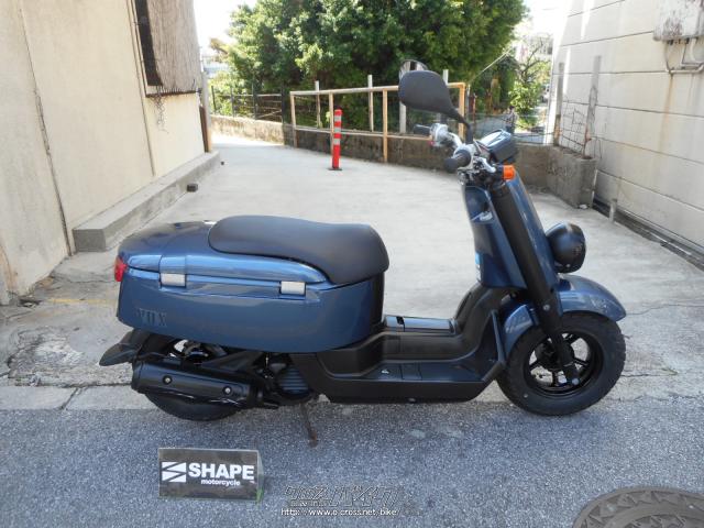 ヤマハ VOX 50・ブルー・50cc・(有)シェイプ・7,366km・保証付・3ヶ月