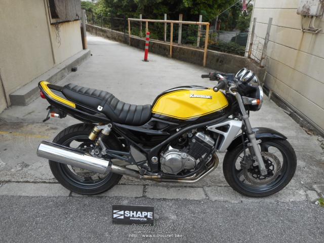 カワサキ バリオス -II 250 イエローボール・黒/黄・250cc・(有 