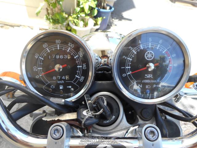 ヤマハ SR400 2016年モデル・2016(H28)初度登録(届出)年・黒・400cc
