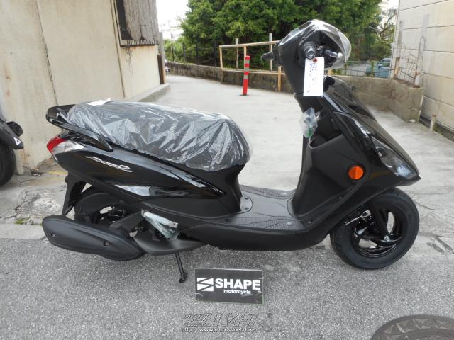 ヤマハ アクシスZ 125・黒・125cc・(有)シェイプ・1km・保証付・24ヶ月