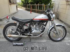 カワサキ エストレア