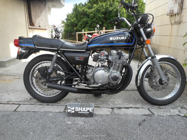 スズキ GS750