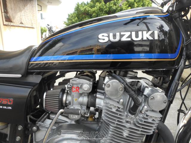 スズキ GS750