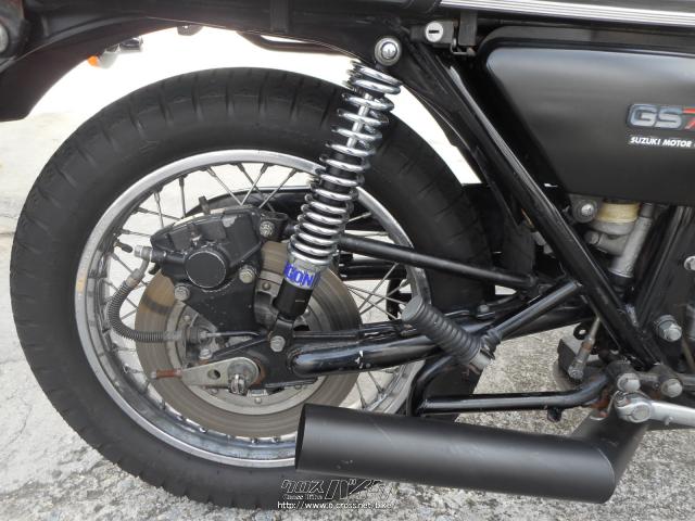 スズキ GS750