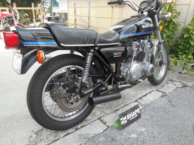 スズキ GS750