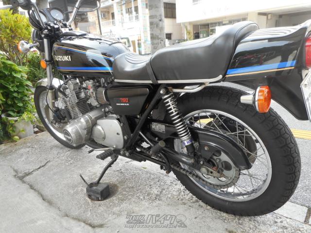 スズキ GS750