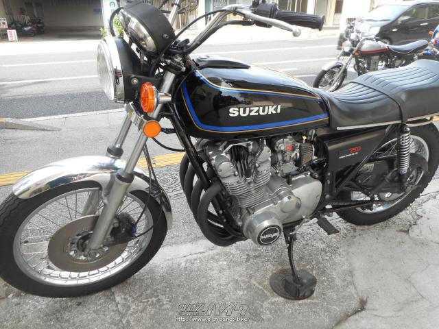 スズキ GS750
