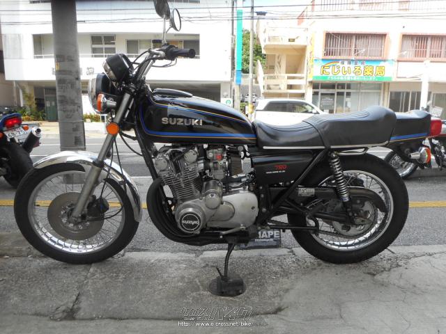 スズキ GS750