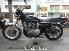 スズキ GS750