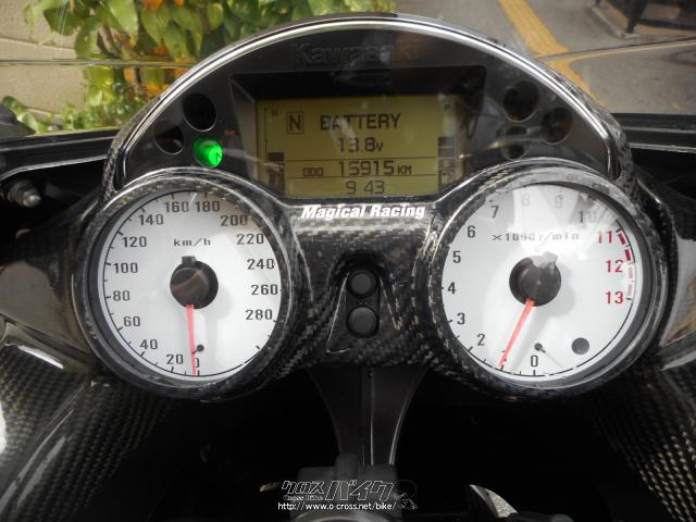 希望 ASウオタニ 00123 SPII フルパワーキット H.RVF400 (HONDA : RVF400