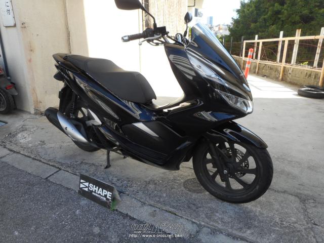 ホンダ PCX150・黒・155cc・(有)シェイプ・7,919km・保証付・3