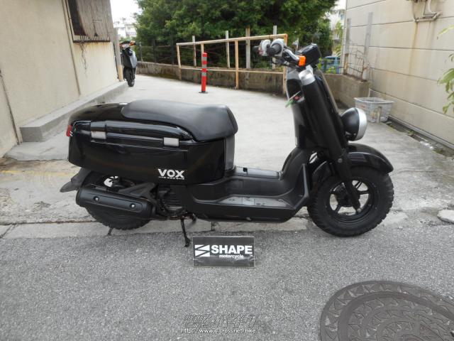 ヤマハ VOX・黒・50cc・(有)シェイプ・15,917km・保証付・3ヶ月