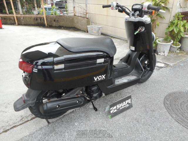 ヤマハ VOX・黒・50cc・(有)シェイプ・15,917km・保証付・3ヶ月