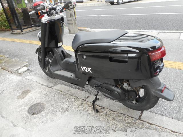 ヤマハ VOX・黒・50cc・(有)シェイプ・15,917km・保証付・3ヶ月