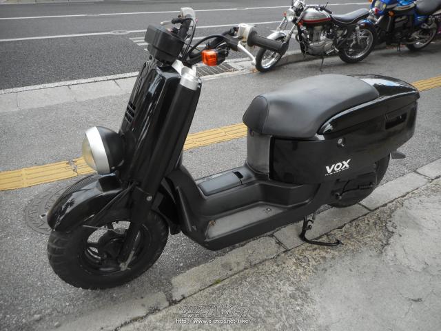 ヤマハ VOX・黒・50cc・(有)シェイプ・15,917km・保証付・3ヶ月