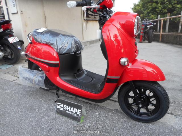 ヤマハ ビーノ 50・赤・50cc・(有)シェイプ・1km・保証付・24ヶ月