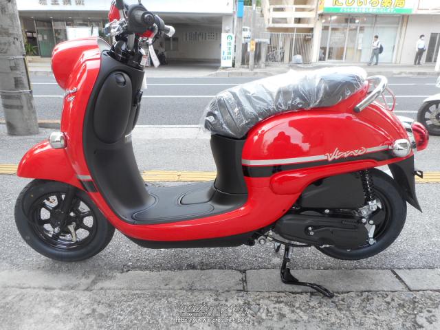 在庫車につきお値引します 前後タイヤ新品など交換済み 乗りやすい