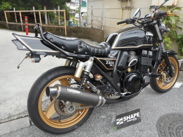 最終値引き！！海外限定　six one 95 最終値引き！！海外限定 six one 95