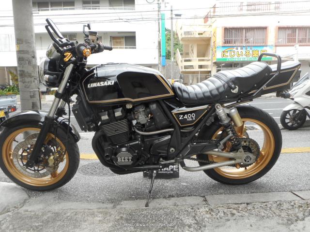 カワサキ ZRX -II 400・1995(H7)初度登録(届出)年・MK2カラー