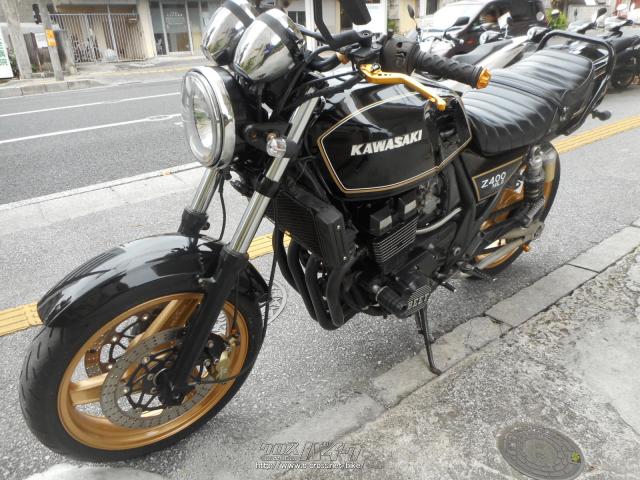 カワサキ ZRX -II 400・1995(H7)初度登録(届出)年・MK2カラー