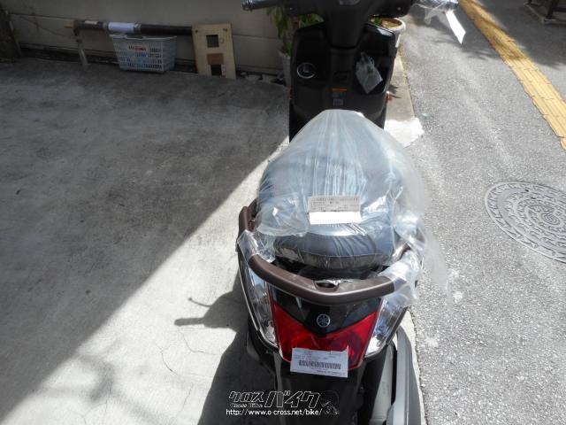 ヤマハ アクシスZ 125・マットブラウン・125cc・(有)シェイプ・保証付