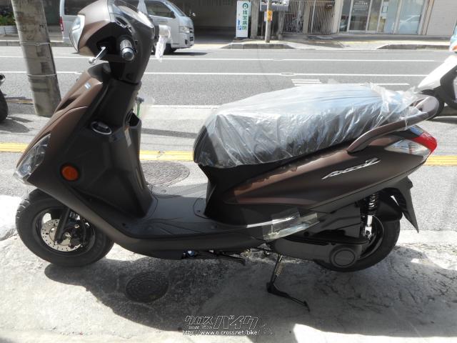 ヤマハ アクシスZ 125・マットブラウン・125cc・(有)シェイプ・保証付
