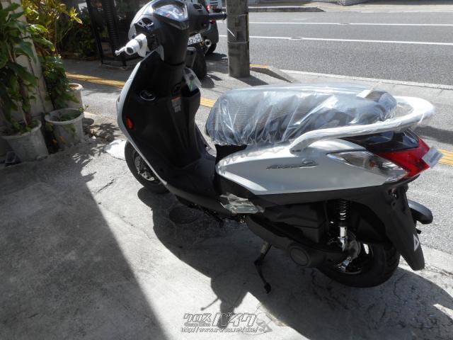ヤマハ アクシスZ 125・ホワイト・125cc・(有)シェイプ・保証付・24