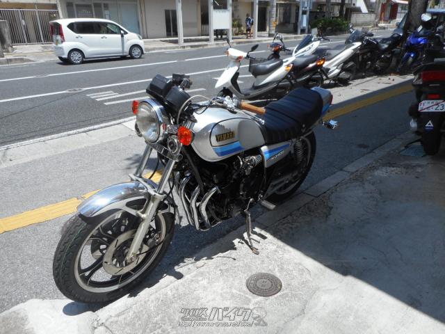 ヤマハ XJ400・1982(S57)初度登録(届出)年・銀/青・400cc・(有