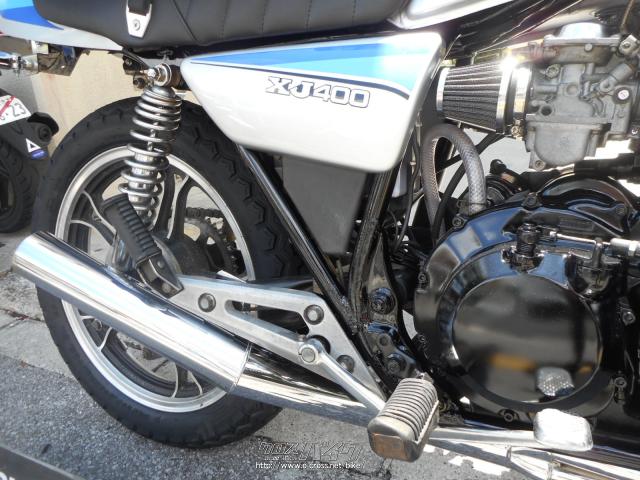 ヤマハ XJ400・1982(S57)初度登録(届出)年・銀/青・400cc・(有