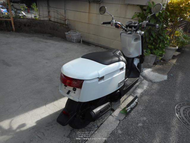 ヤマハ VOX 50 デラックス・パールホワイト・50cc・(有)シェイプ