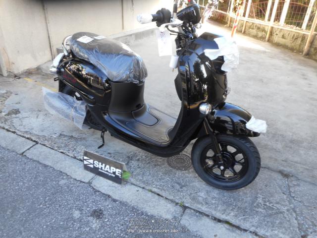 ヤマハ ビーノ 50・黒・50cc・(有)シェイプ・保証付・24ヶ月 (2024年11