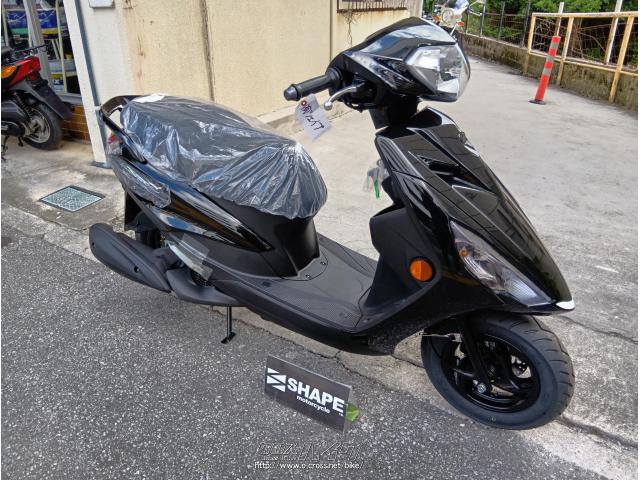 ヤマハ アクシスZ 125・黒・125cc・(有)シェイプ・保証付・24ヶ月
