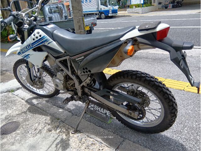 カワサキ D-トラッカー 125・ホワイト・125cc・(有)シェイプ