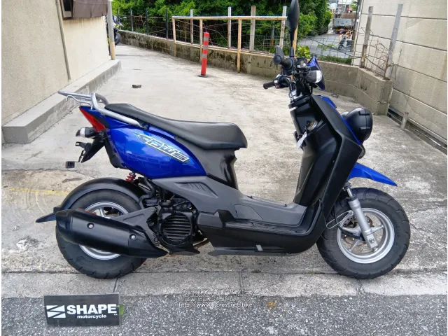 ヤマハ BW.S50 値下げ 11万5千円 50CCスクータートップクラス