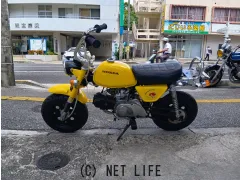 ホンダ モンキー Z 50 J・イエロー・50cc・(有)シェイプ・減算車・保証