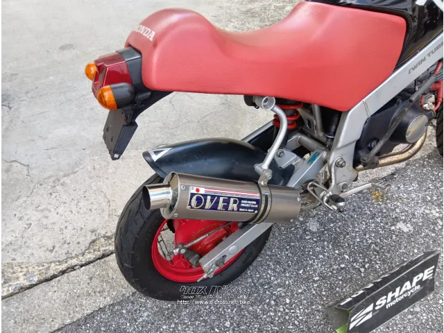 ホンダ モンキー