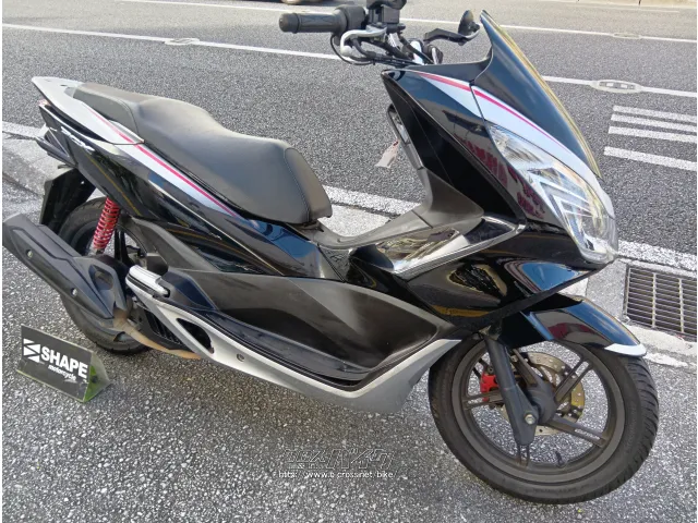 ホンダ PCX125