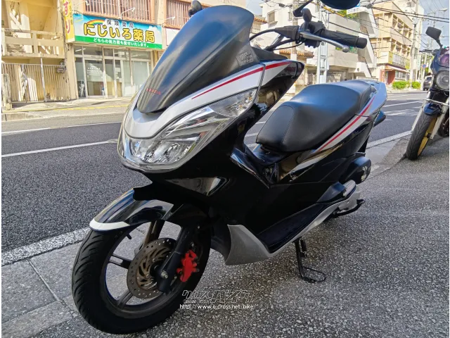 ホンダ PCX125